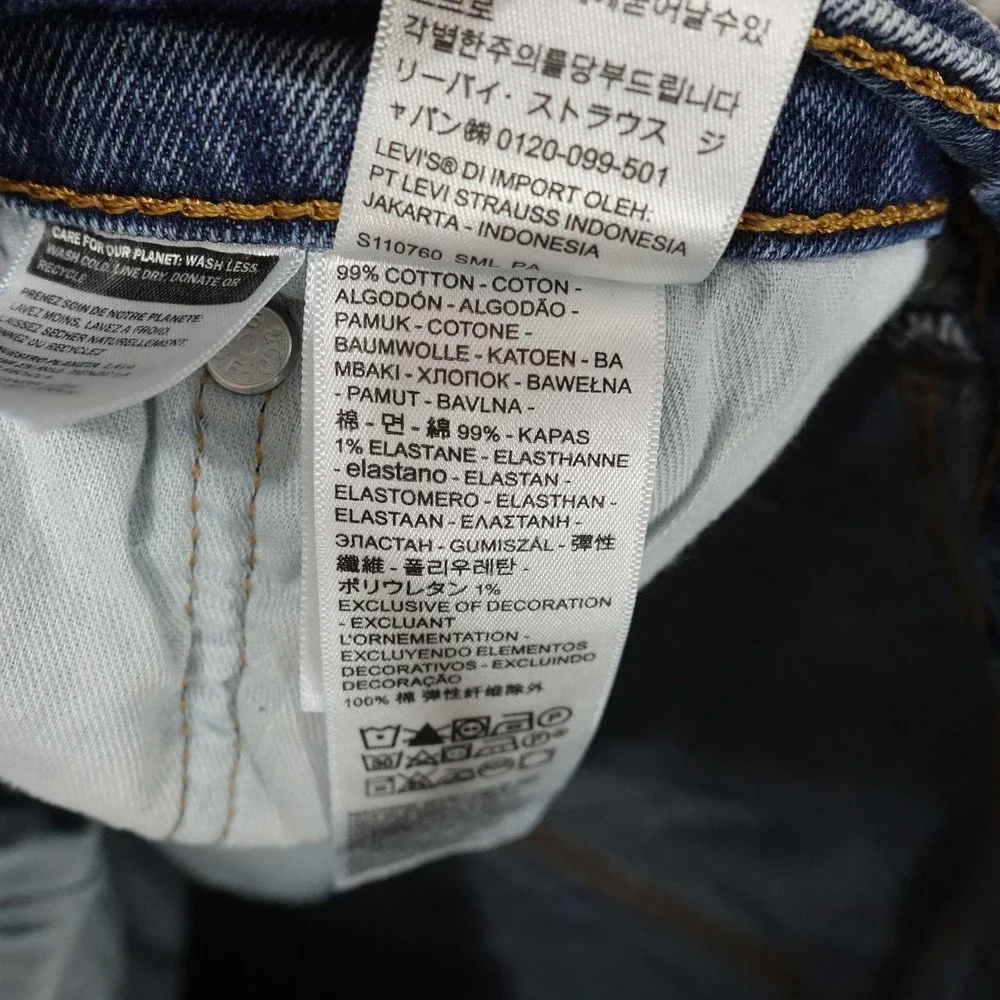 Levis 505 Jeans Mens 33x29 (34x30) Blue Medium Wash Regular Fit Stretch Denim